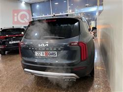 كيا تيلوريد